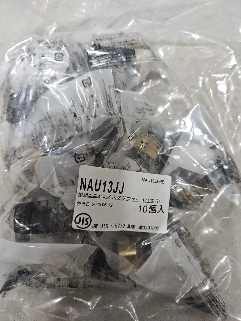 ☆まるまる様☆専用出品商品です！