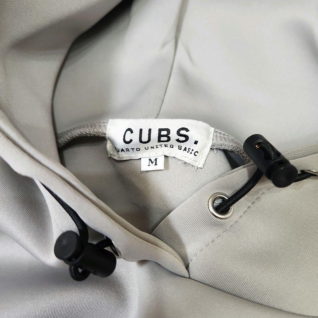 極美品 cuarto united フード付ナンバリングパーカー スカートセット