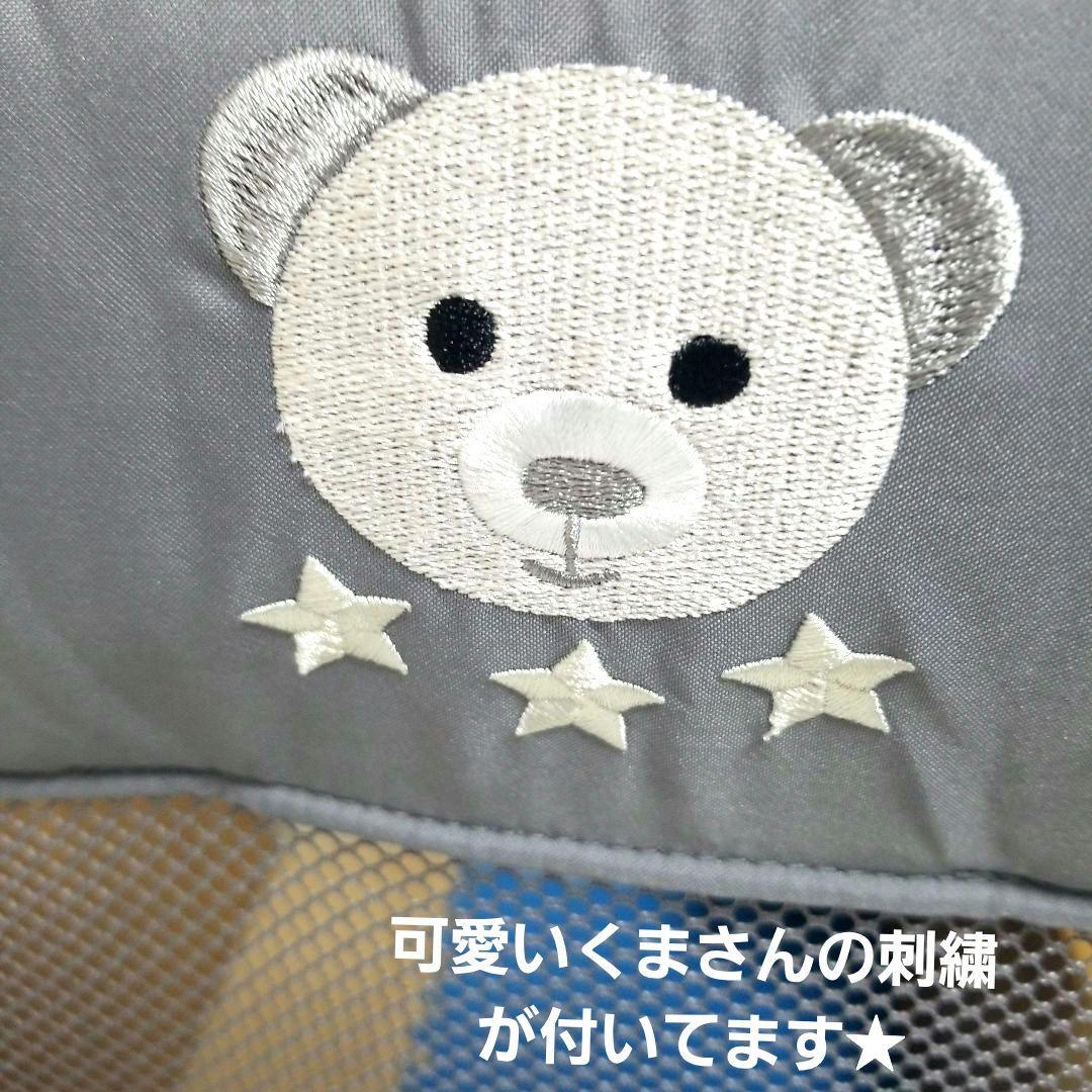 ベビーベッドapricaココネルエアー折り畳み、持ち運び式