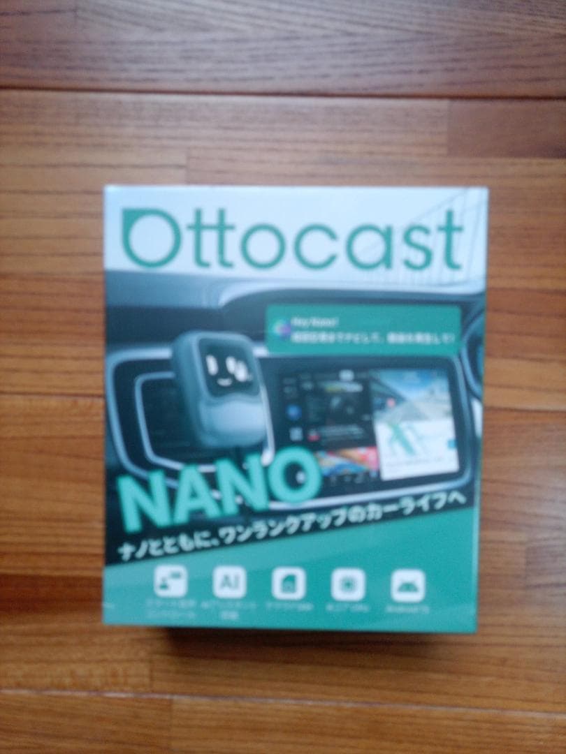 Ottocast NANO AI BOX 未使用未開封品