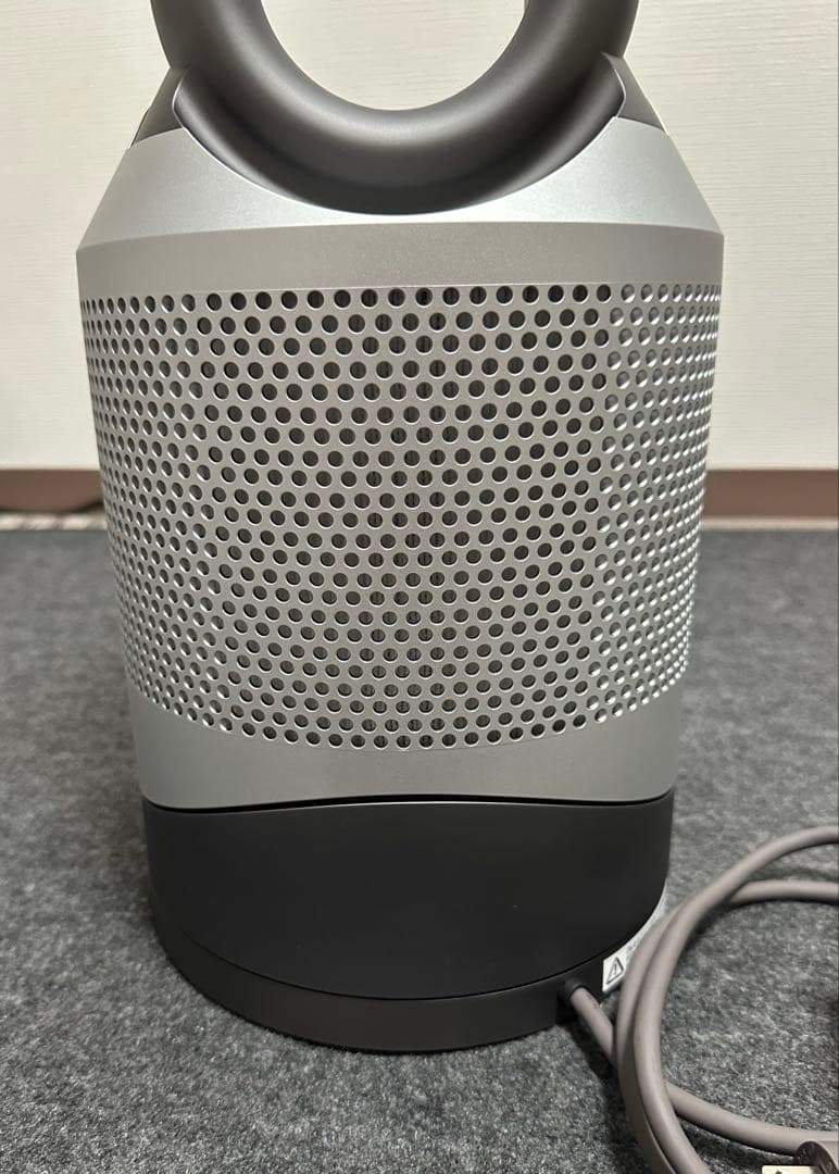 Dyson ダイソン Hot + Cool HP00 2023年製