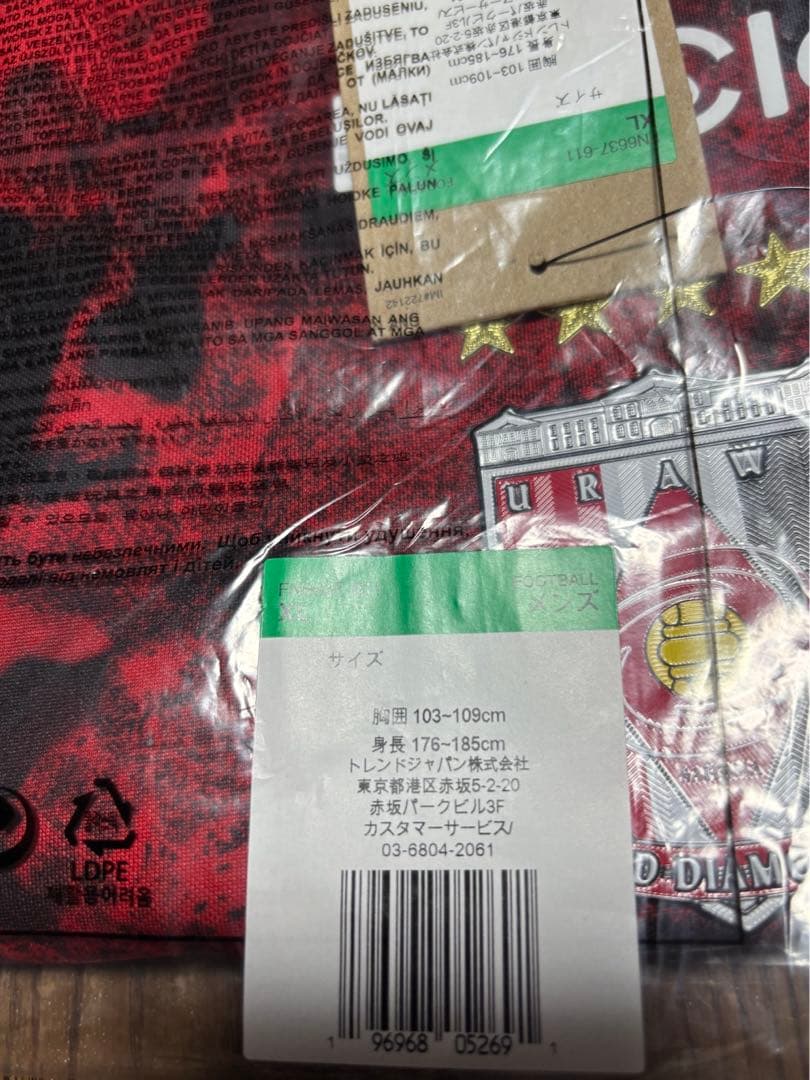 浦和レッズ　ユニフォーム　キーホルダー