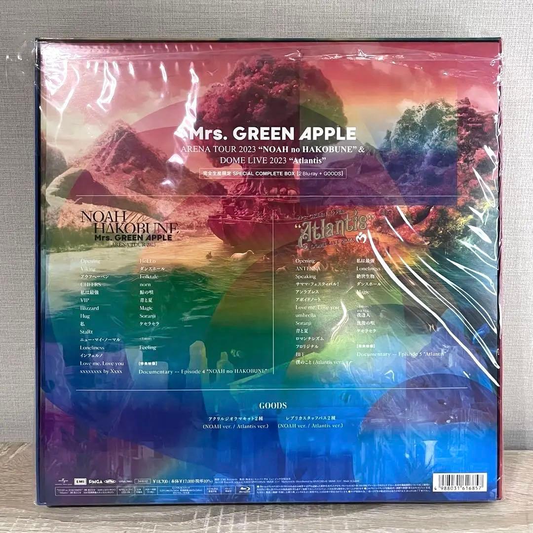 K-POP・アジア Mrs. GREEN APPLE NOAHnoHAKOBUNE&Atlantis