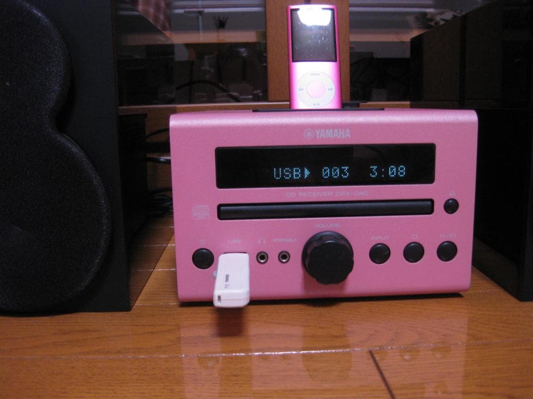 YAMAHA CRX-040 コンパクトオーディオ　NS-BP110スピーカー