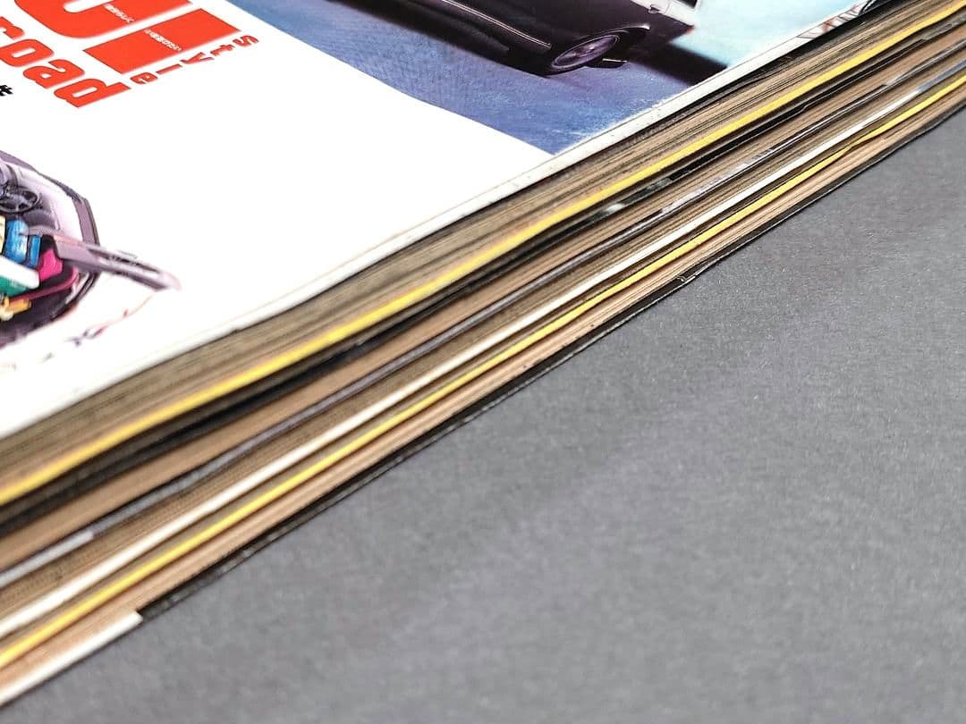 週刊ビッグコミックスピリッツ1999年45号『20世紀少年』第2話掲載/浦沢直樹