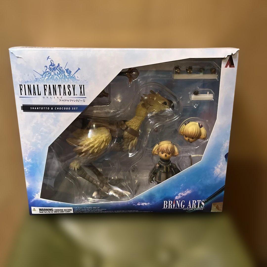 ファイナルファンタジー XI ブリングアーツ シャントット＆チョコボ　※パーツ