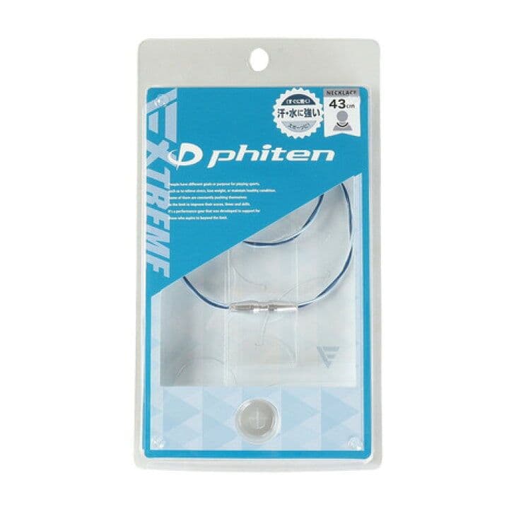 phiten RAKUWAネックトルネード ライトブルー/ネイビー ５０cm