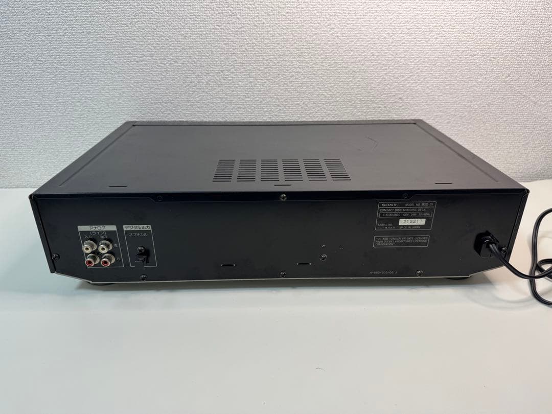 SONY MXD-D1 MD/CDデッキ