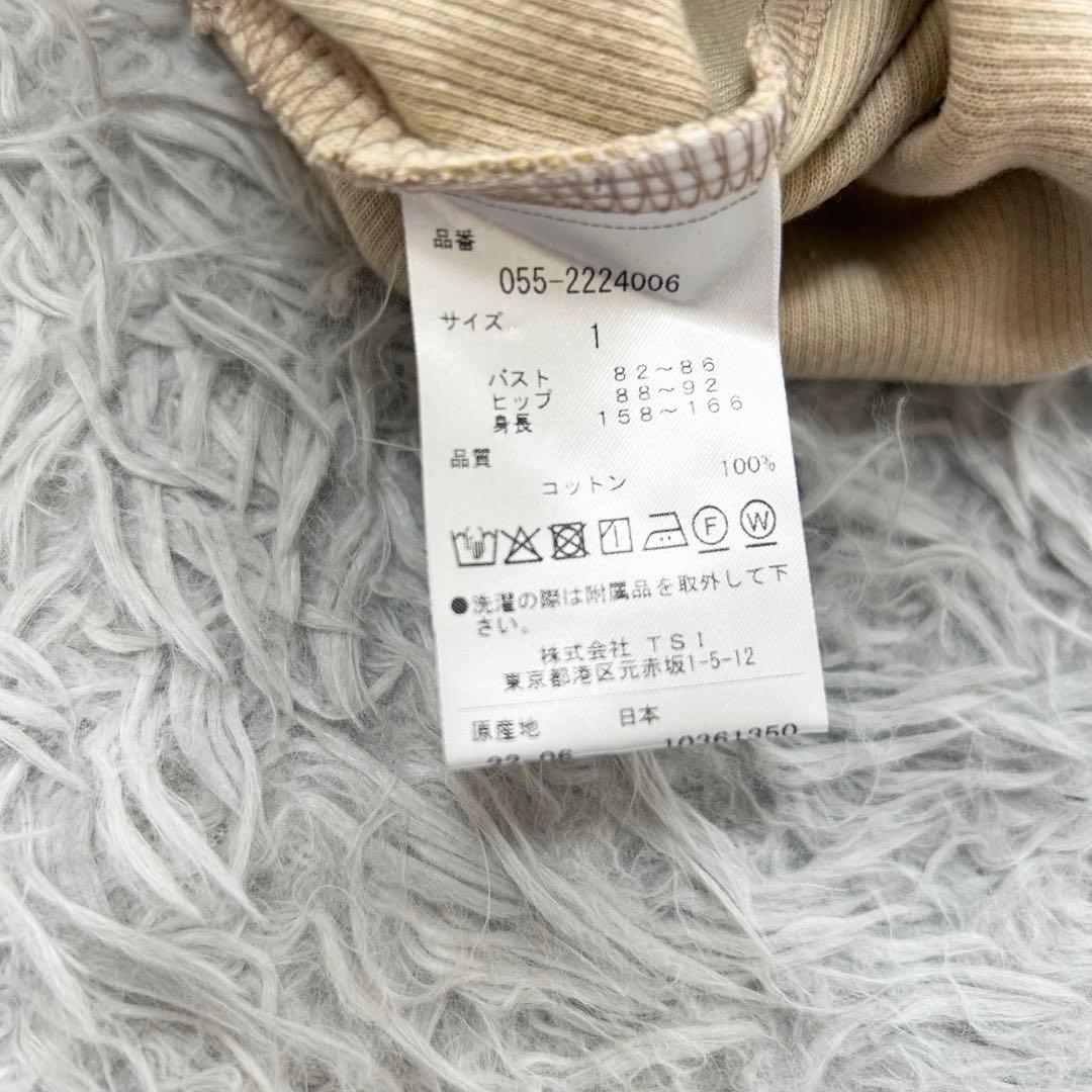 新品　パーリーゲイツ　ワンピース　モックネック　長袖　ベージュ　レオパード　1