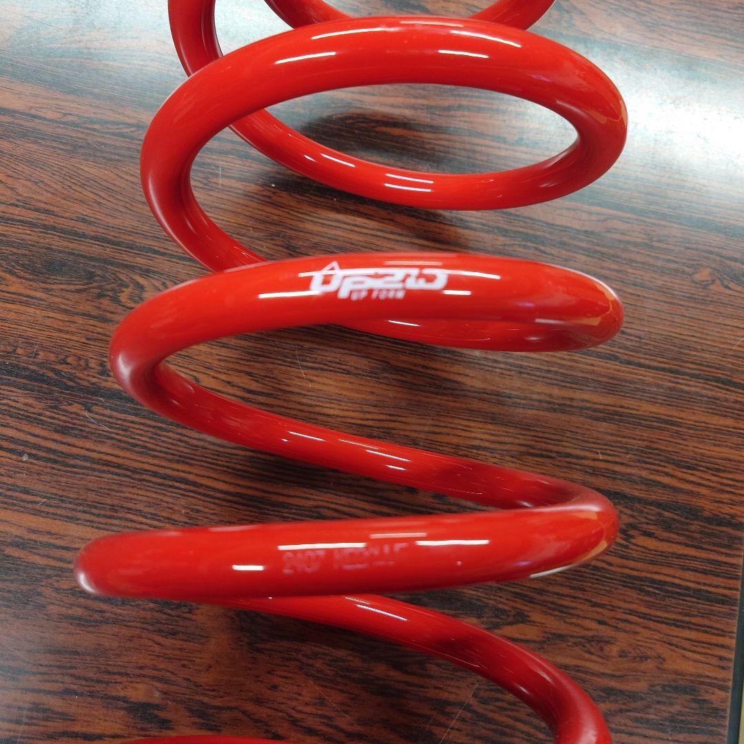 タナベ UP210 リフトアップスプリング 4本セット