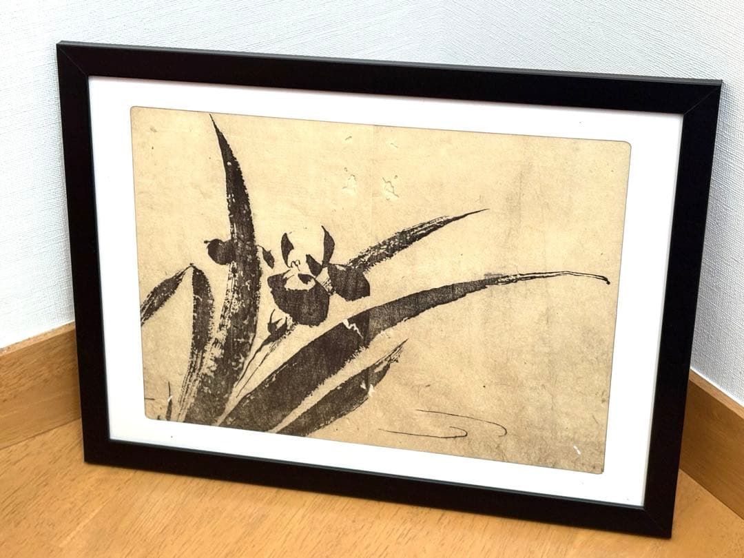 mor様 リクエスト 4点 まとめ商品