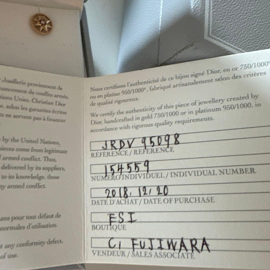 Dior ピアス　rose des vents ピンクゴールド