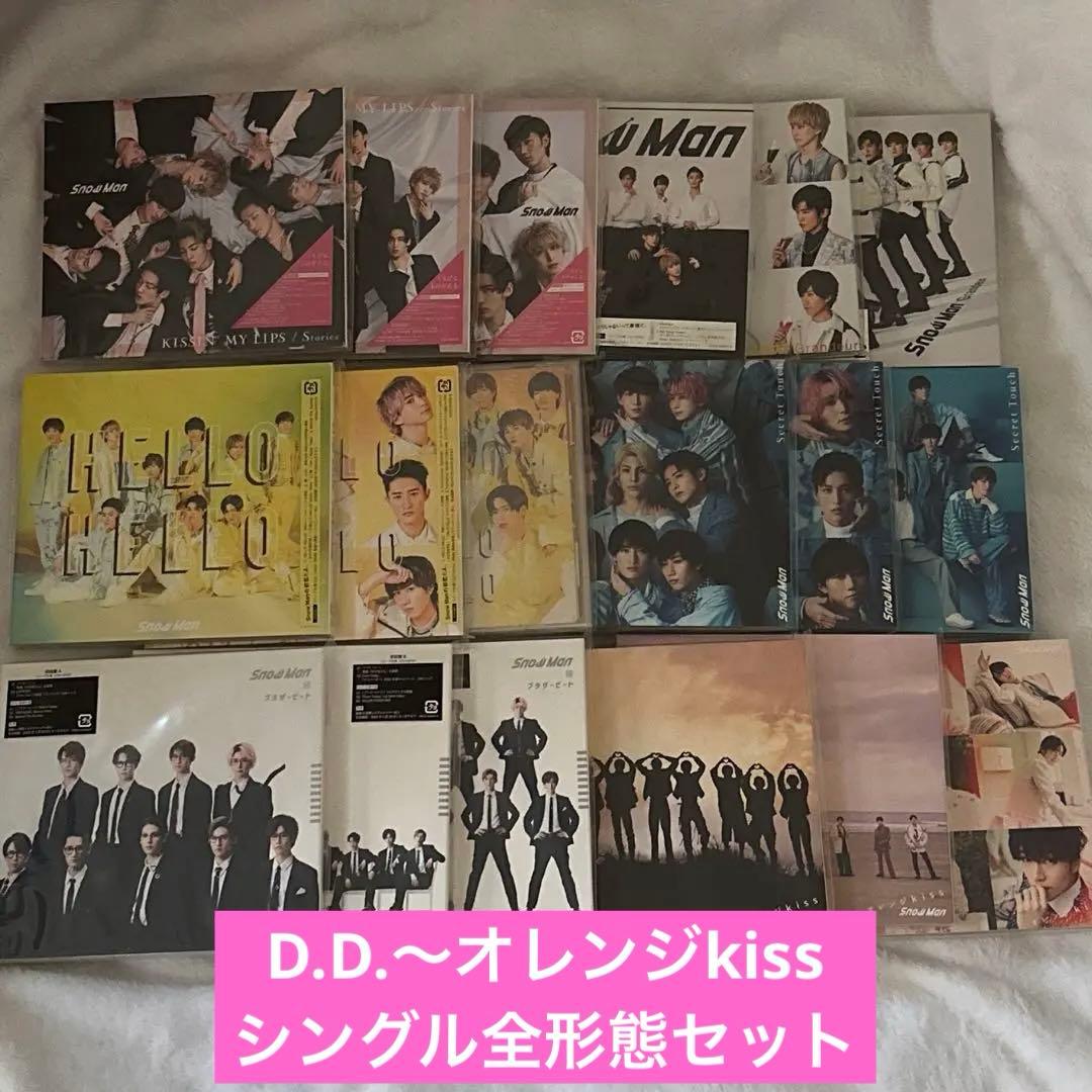 シングル　Man スノ　CD