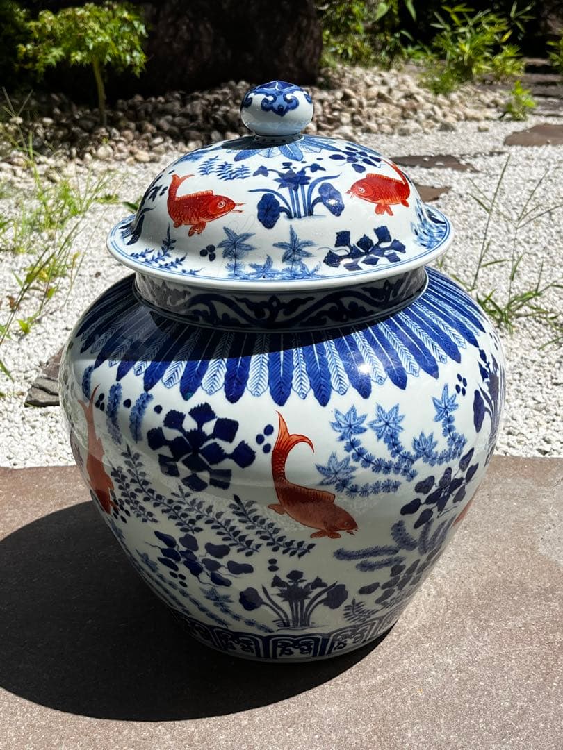 五彩魚藻紋蓋罐　景徳鎮窯　北京故宮博物院　秘蔵　監製証明書付　復刻製作