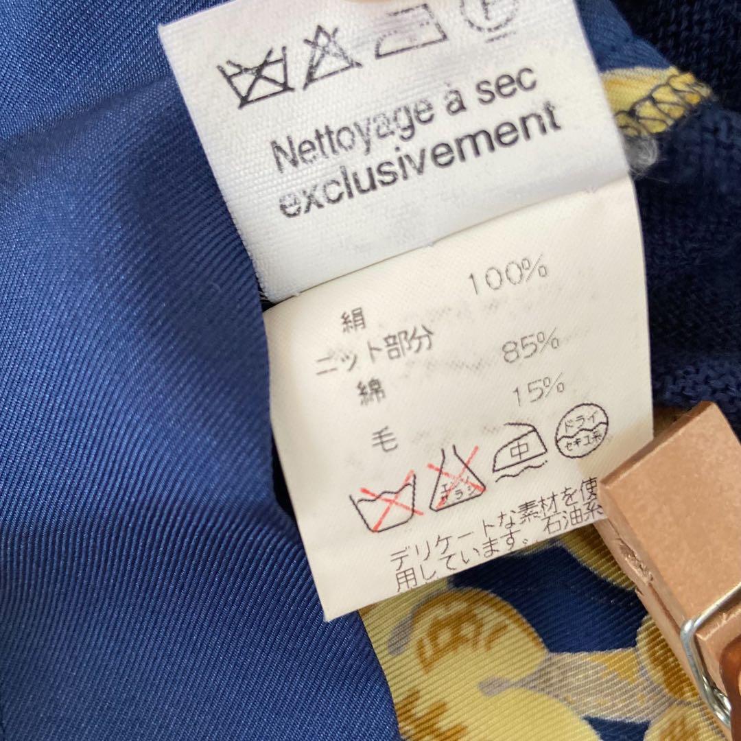 HERMES 長袖　トップス　カシミヤ バロック馬具チェーン柄 シルク切替 M