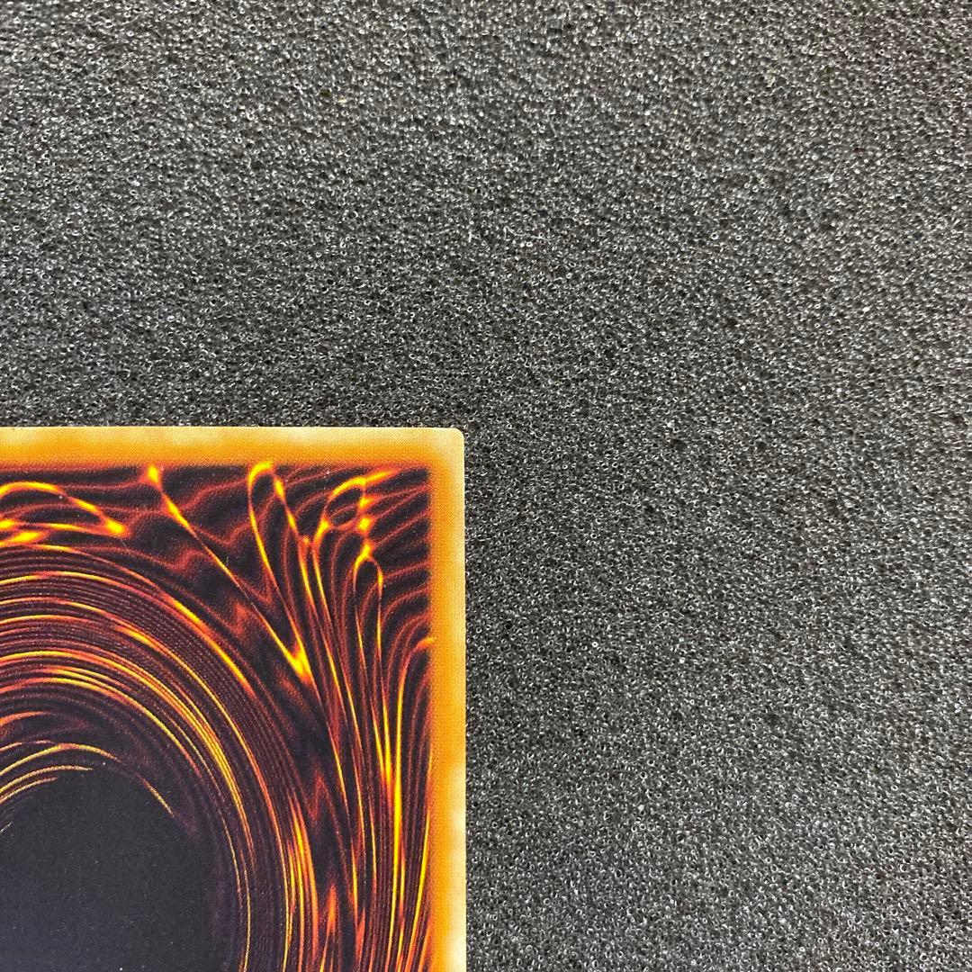 T*O様 【準美品】　遊戯王　不死王リッチー　レリーフ