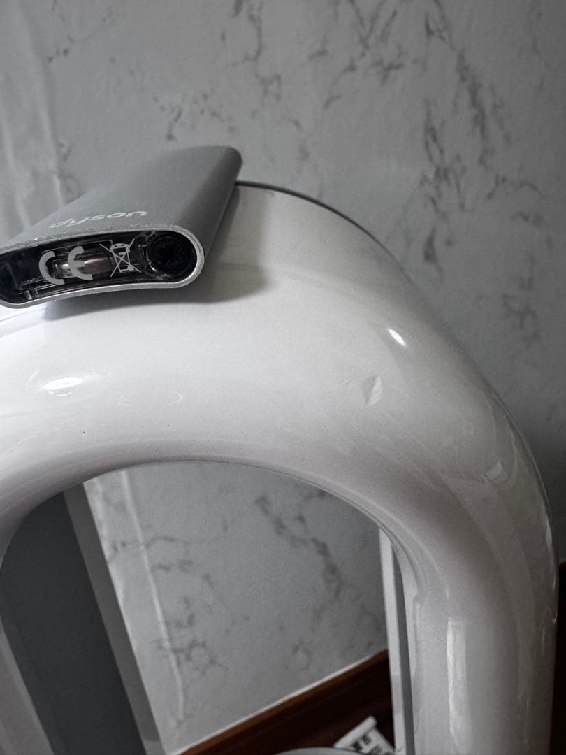 Dyson Pure Hot+Cool Link HP03 空気清浄ファンヒータ