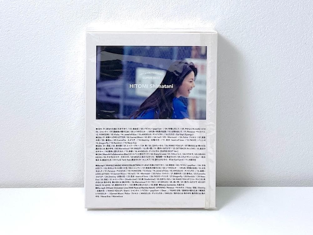 美品 廃盤 島谷ひとみ 15TH Anniversary SUPER BEST