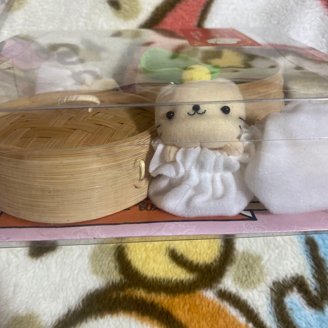 組み立てにゃんこしゅうまい