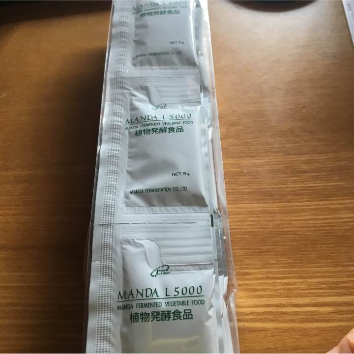 健康補助食品