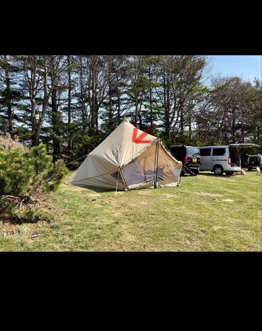 モーニンググローリーＴＣ　フタマタノキワミとセット