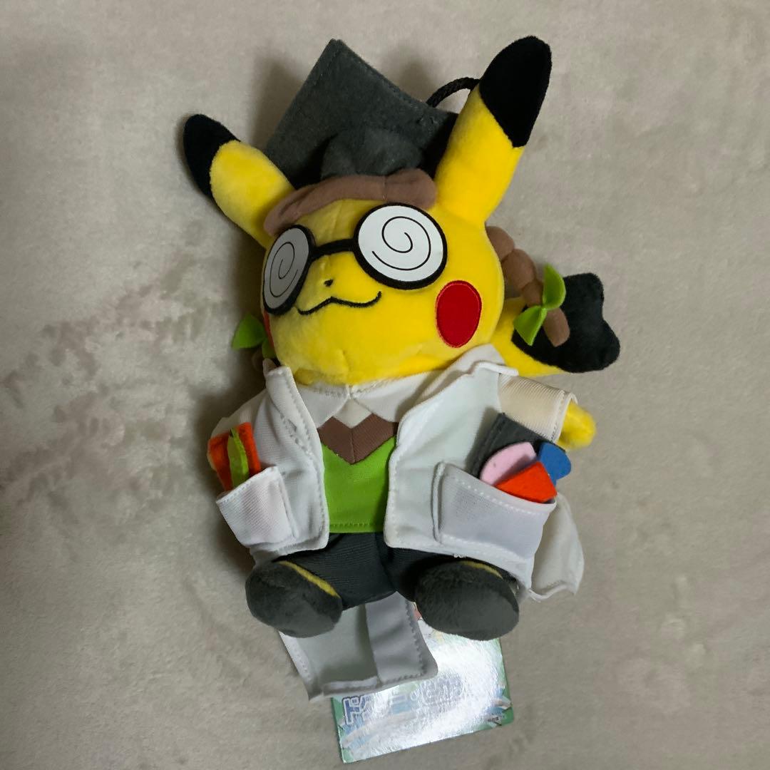 おきがえピカチュウ　ぬいぐるみ　ドクターピカチュウ　ポケモンセンター