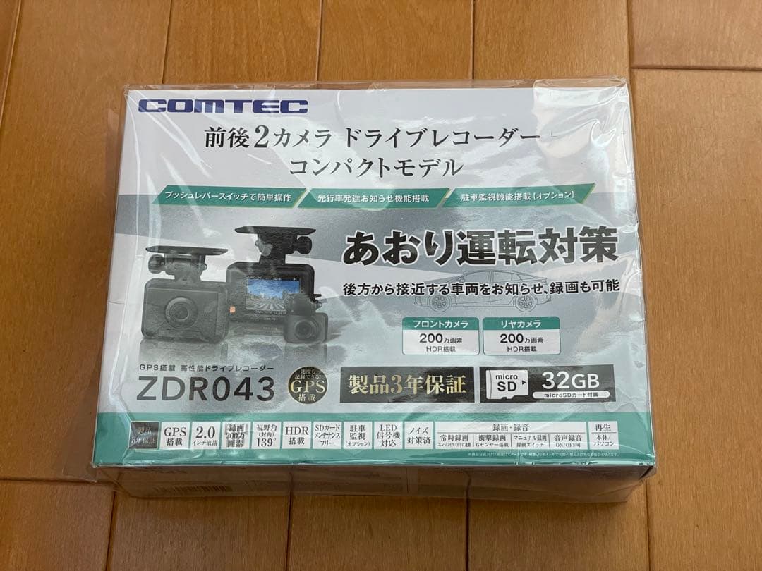 COMTEC ZDR043 ドライブレコーダー