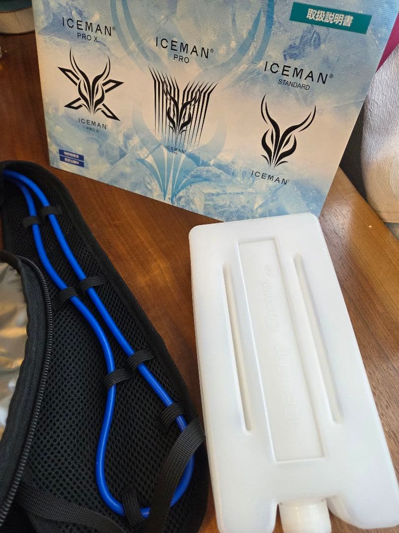 アイスマンベスト　PRO　Ｘ　中古