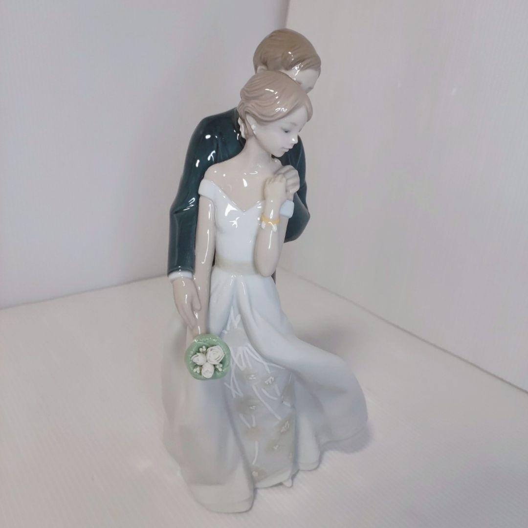 リヤドロ　LLADRO　幸せのはじまり