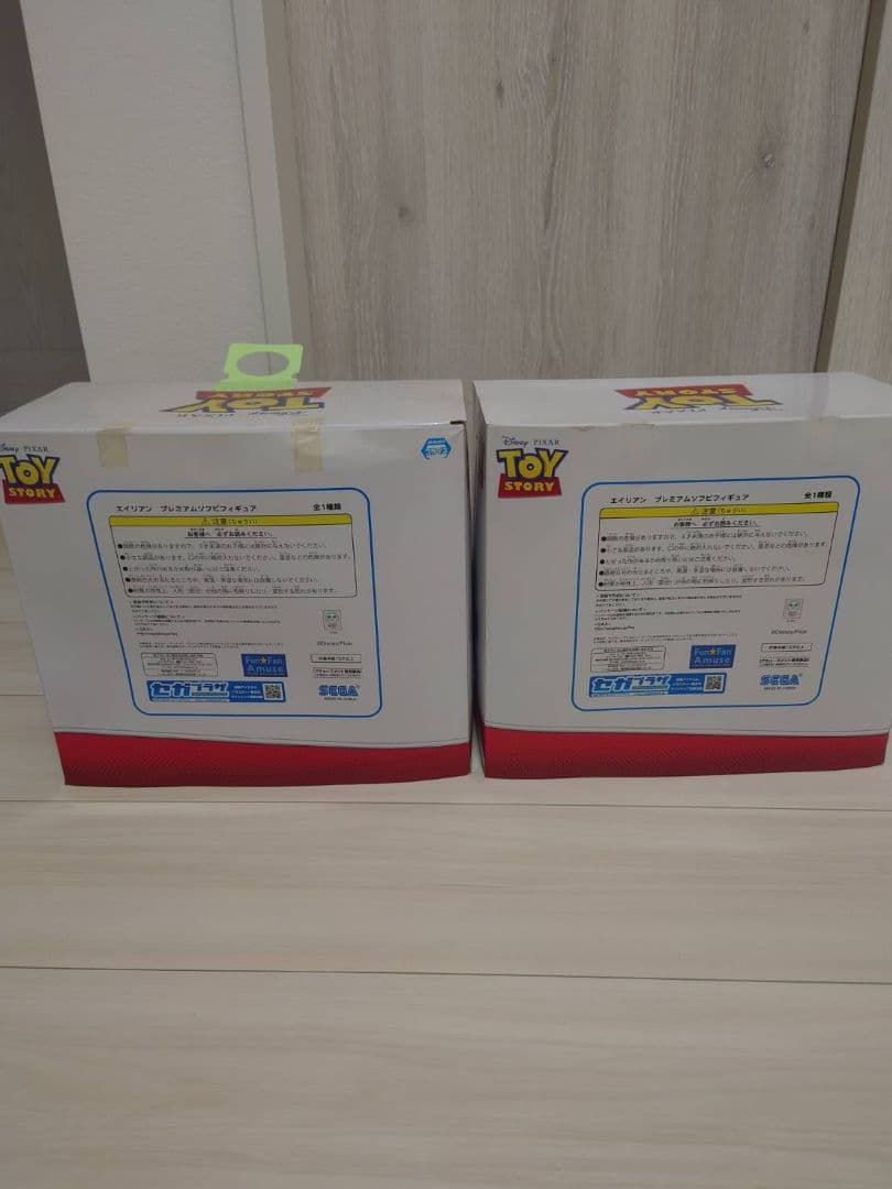 トイストーリー　エイリアン　リトルグリーンメンセット