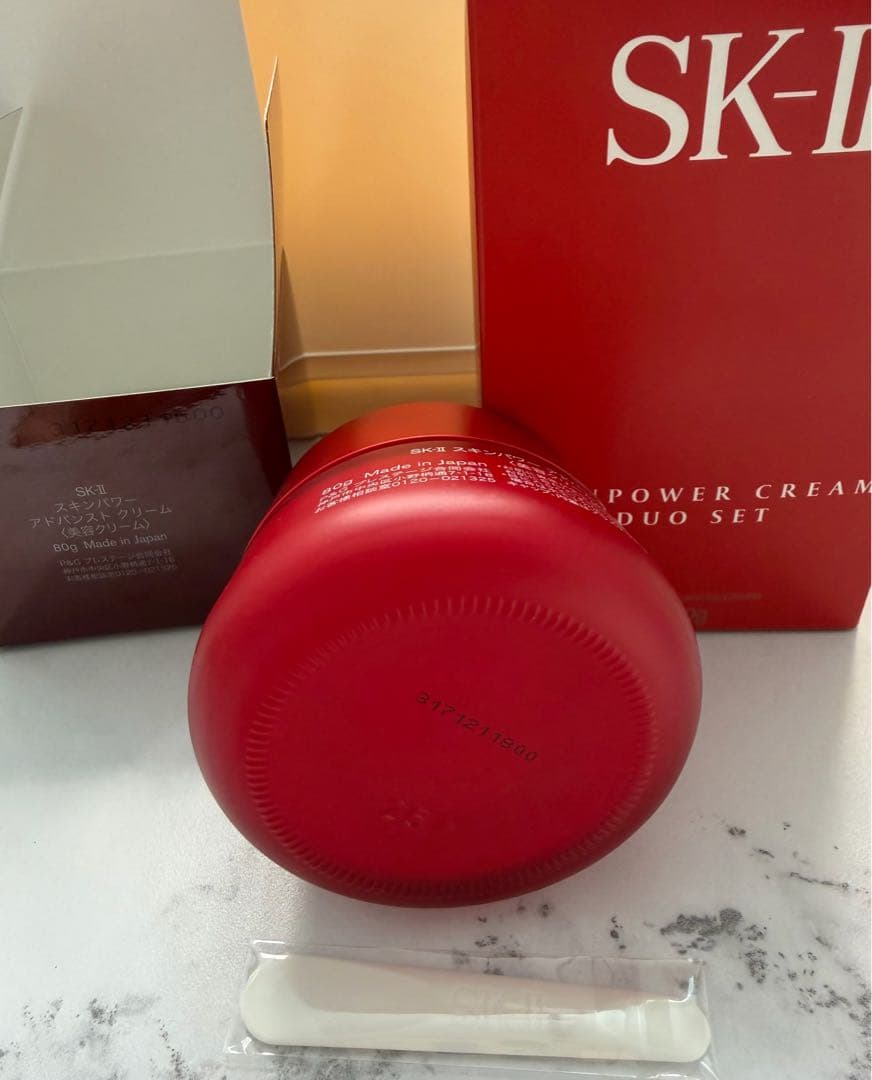 SK-II スキンパワーアドバンストクリーム　80g
