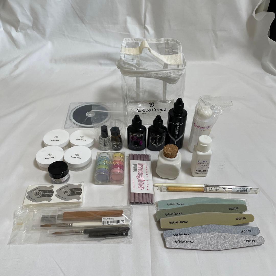 ネイル検定　ジェルネイル検定　ネイル用品　ジェルネイル用品　バッグ　テキスト付き