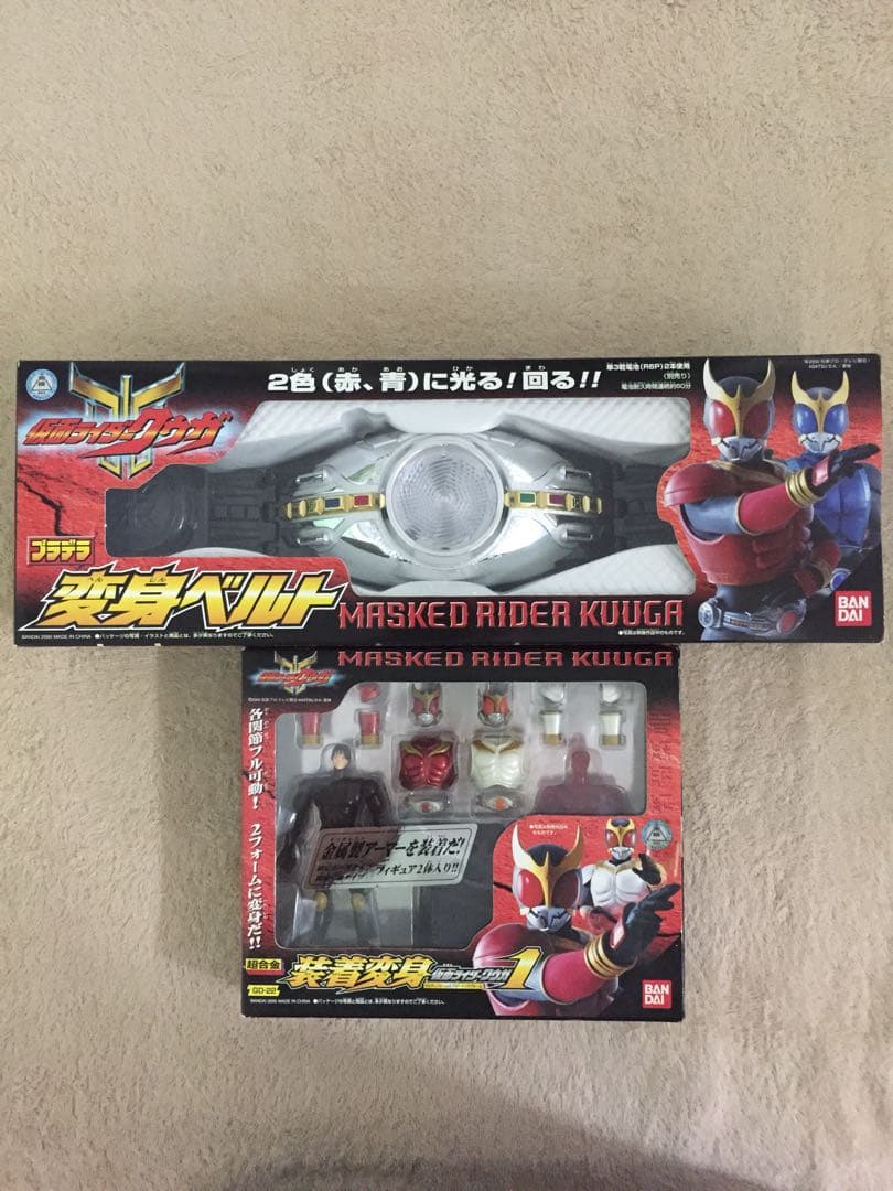 値下げ！送料無料！仮面ライダー クウガ 未開封 ベルト 超合金GD-22装着変身