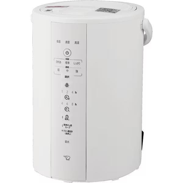 ZOJIRUSHI 象印 EE-DF35-WA ホワイト スチーム式 加湿器