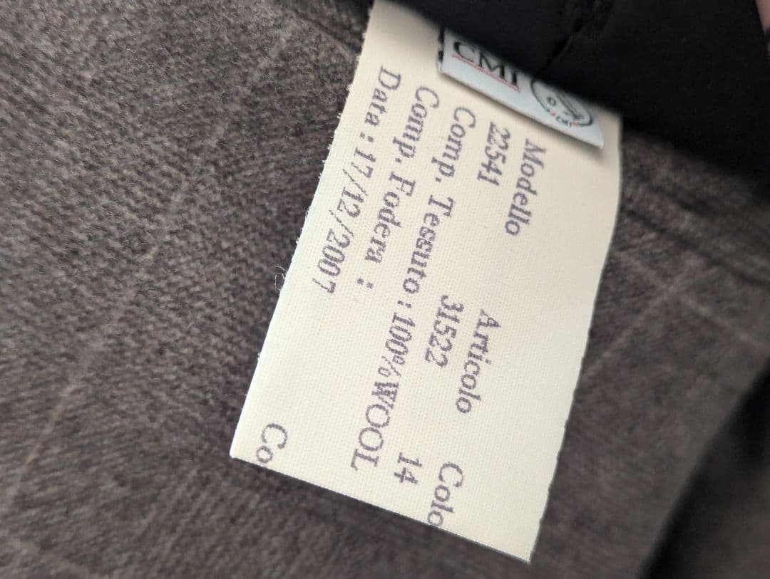 LARDINI チェック柄 ビジネスジャケット