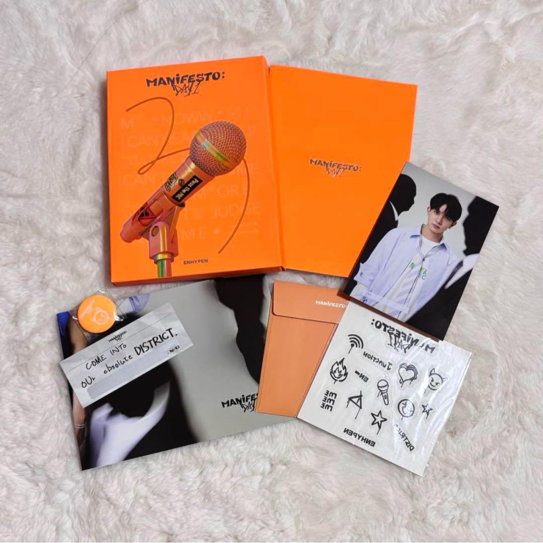 【最終値下げ】ENHYPEN アルバムCD 20個セットまとめ売り