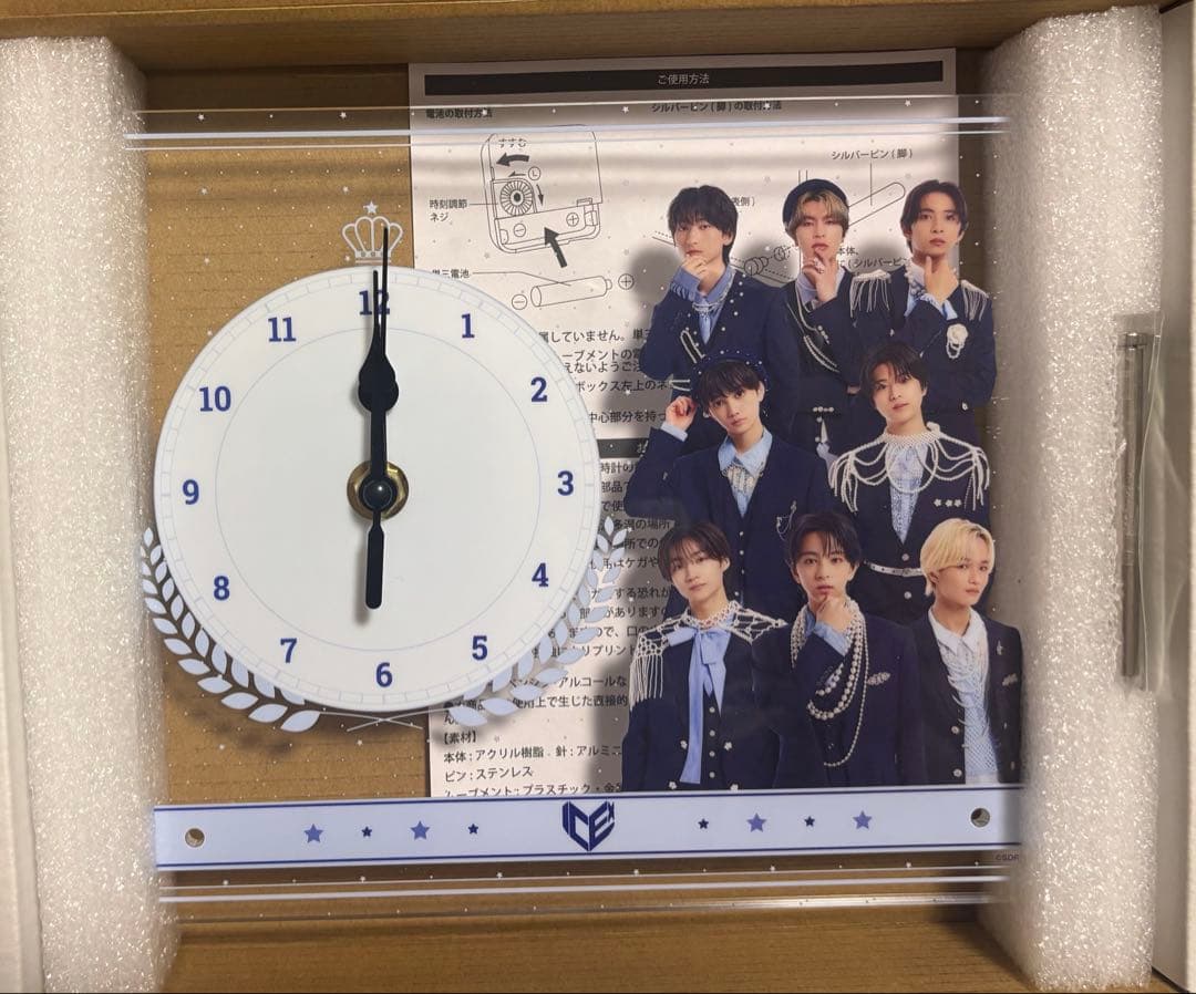 ICEx アクリル時計