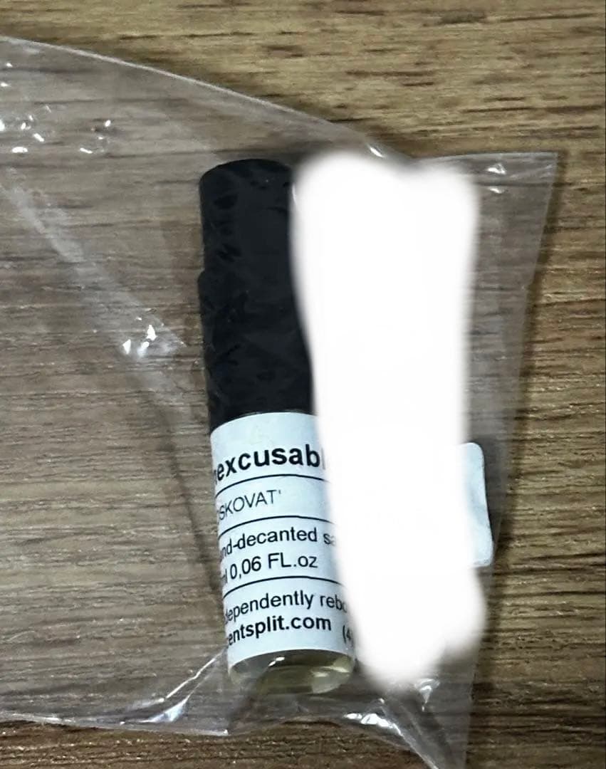 香水(ユニセックス) Inexcusable Evil In the BellyofTheBeast