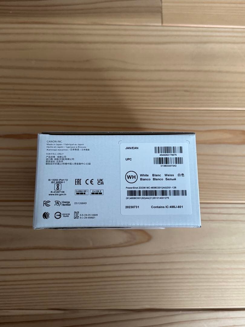 Canon PowerShot ZOOMホワイト未開封品　Nagonago