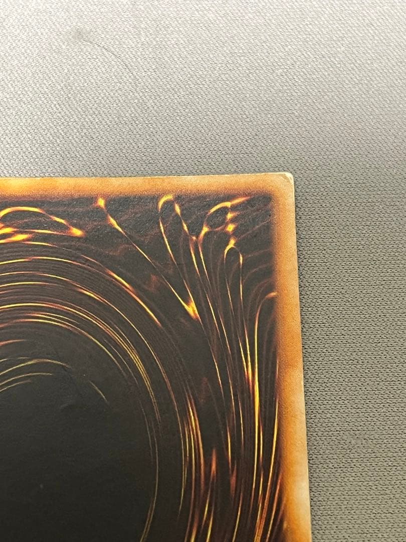 ホーリー・ナイト・ドラゴン 初期