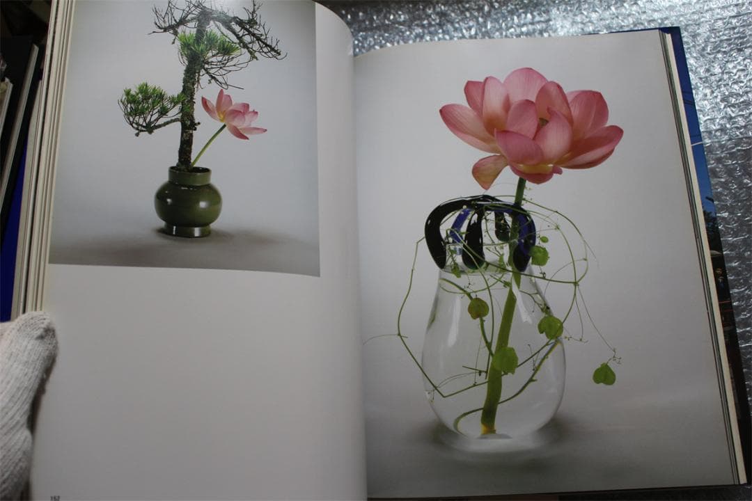 草月のいけばな　勅使河原宏 作品集 1978-1987 草月出版