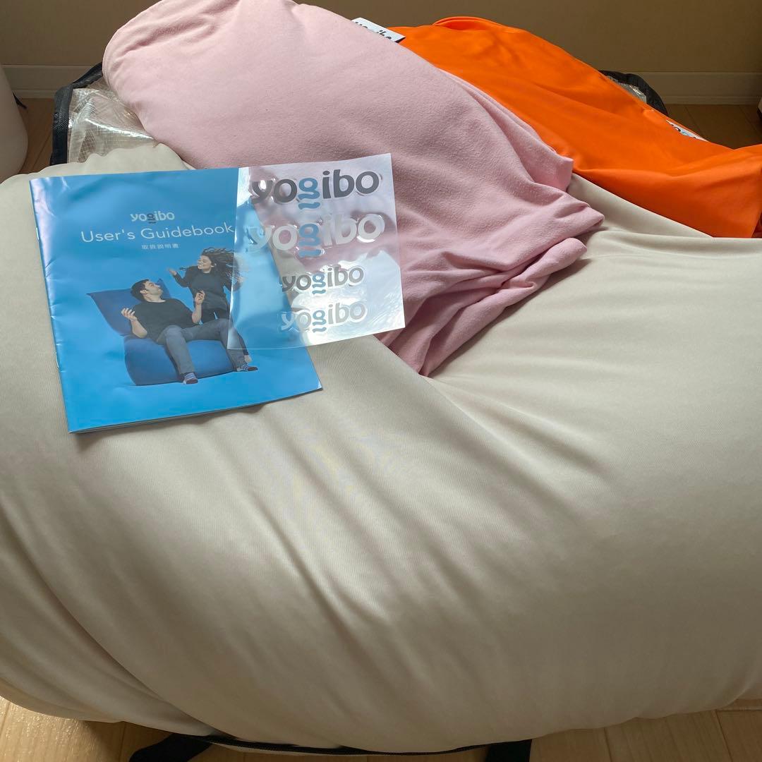 yogibo mini ビーズクッション カバー付き 2点セット