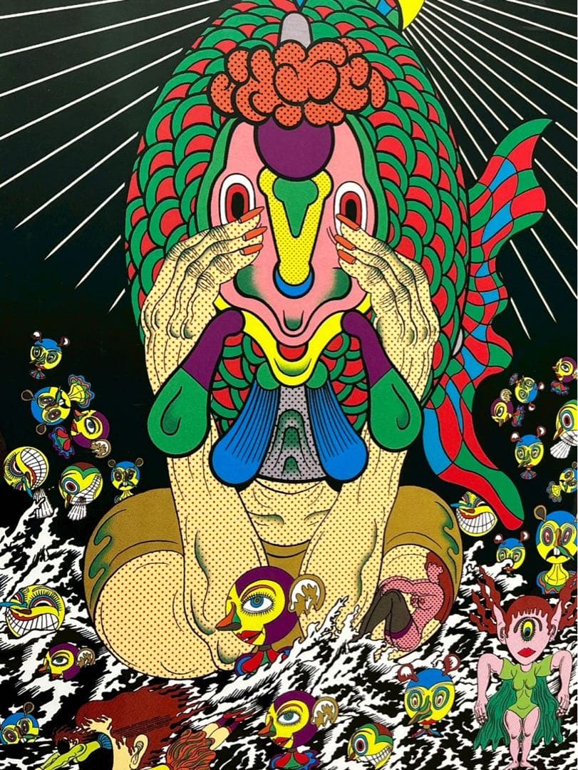 田名網敬一 シルクスクリーン 2005年 3/40