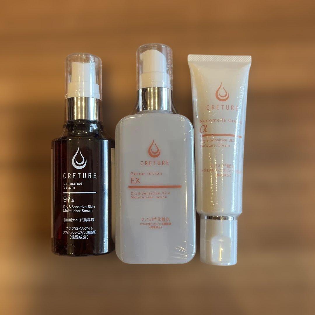 CRETURE 敏感肌用保湿セット