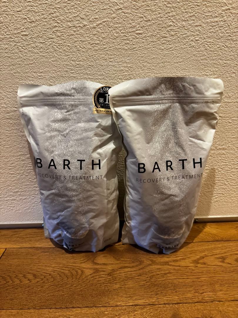 BARTH バース　90錠×2袋セット 未開封