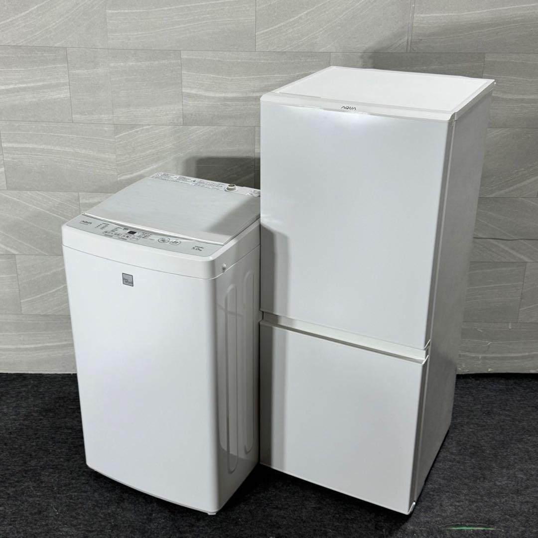 新生活 生活家電2点セット 冷蔵庫 洗濯機 お買得 単身 清掃済み d5056