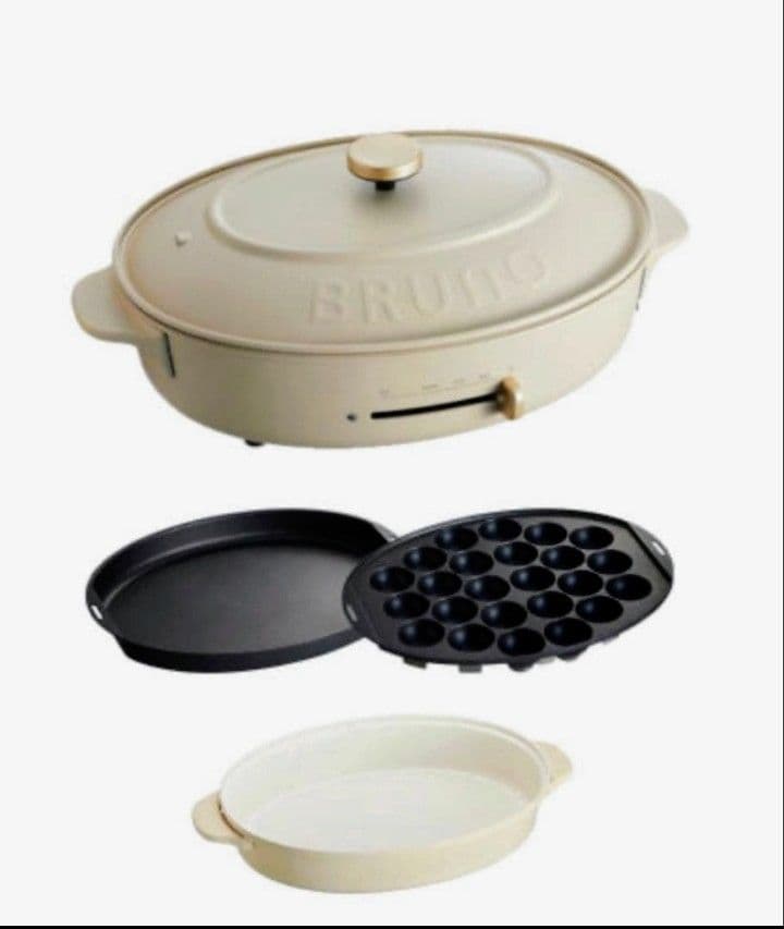 【未使用】BRUNO Oval Hot Plate グレージュ