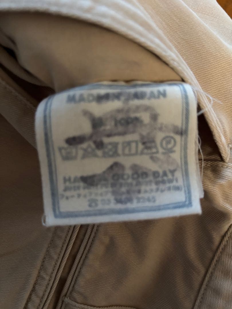 45rpm おこめチノの908パンツ（再び）