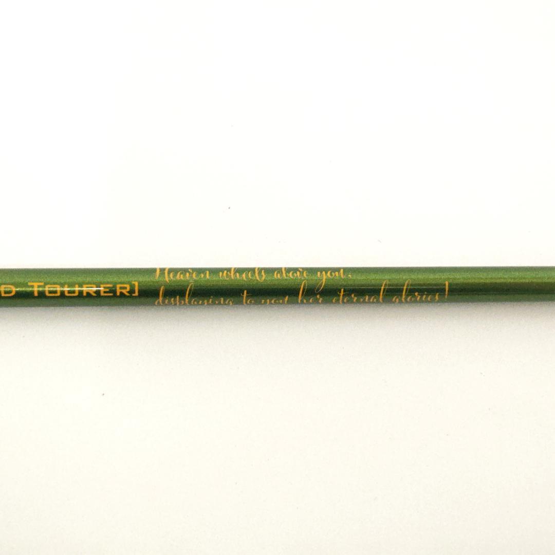 ジェットスロー ジェットセッター60S Taro Hakaseモデル