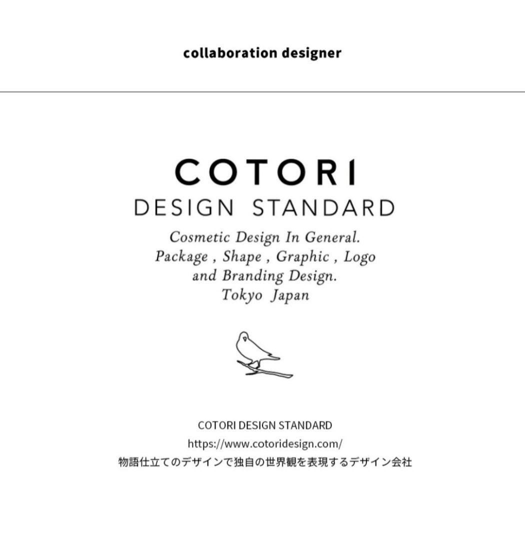 JUNTE ボール＆チェーン ショッピングバッグ サコッシュ 2点セット